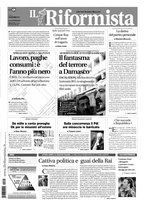 giornale/UBO2179931/2011/n. 305 del 24 dicembre